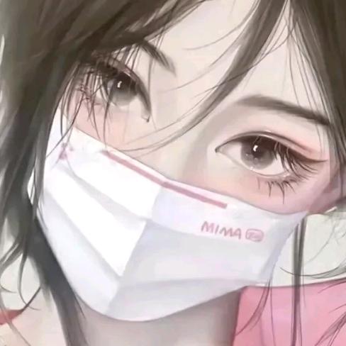富贵的贵