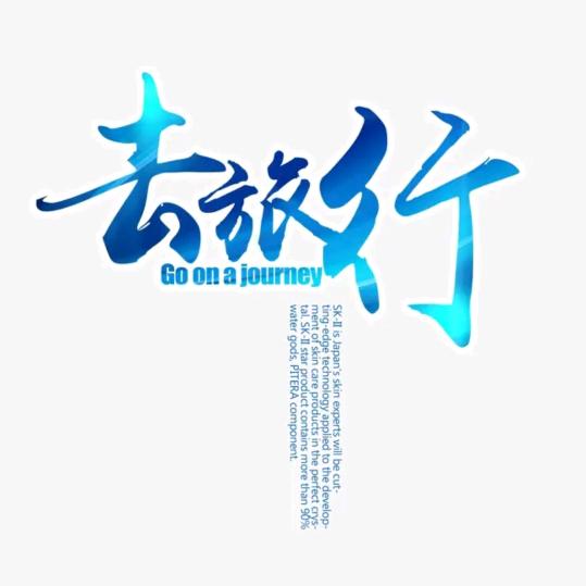 乘叶轻轻飞