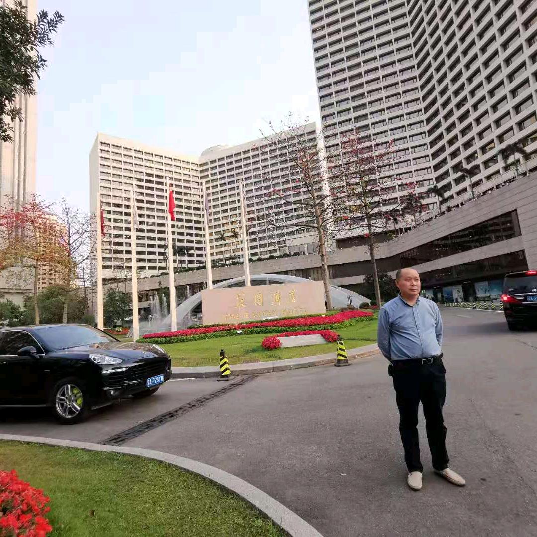 陈有礼