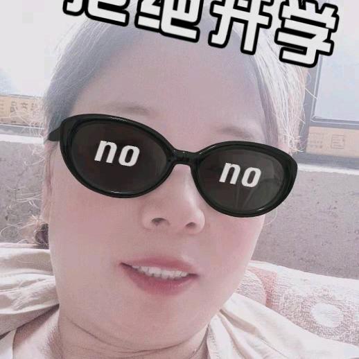 张影