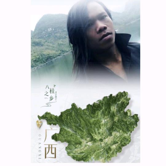 🐎ꦿ໊败给᭄🕊现实᭄ꦿᩚ٭