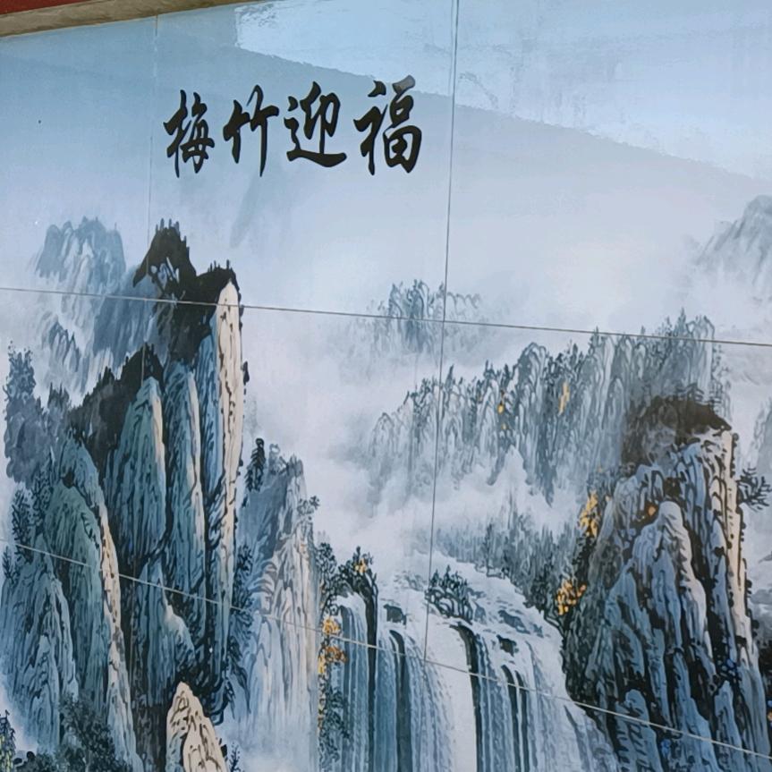专业家电清洗☞关赞必回☜