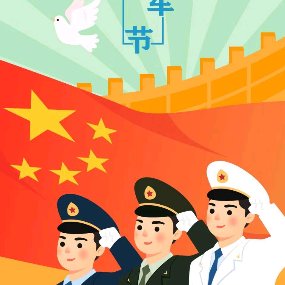 大刘