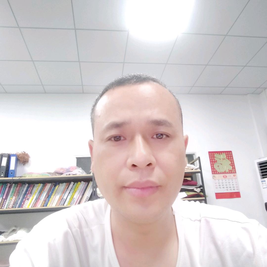 肖