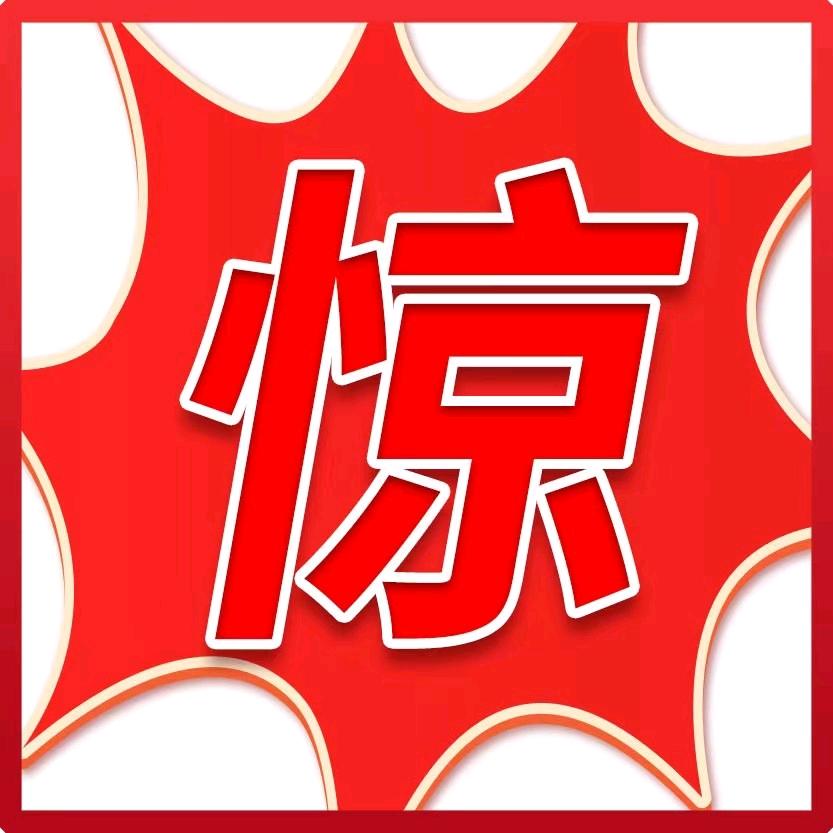 吃多不胖的瘦子