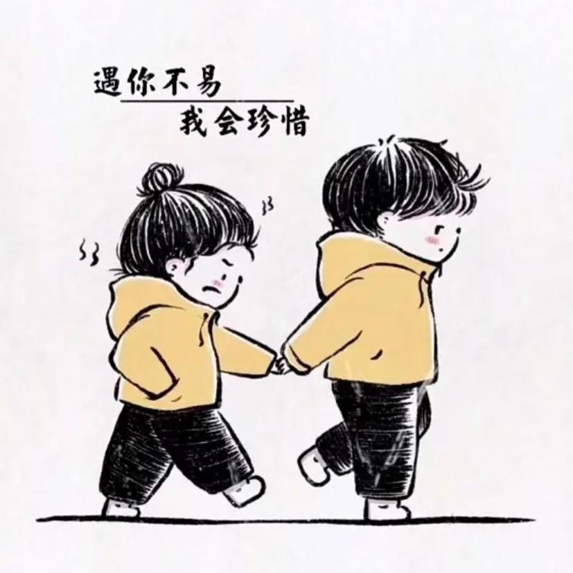 @突破