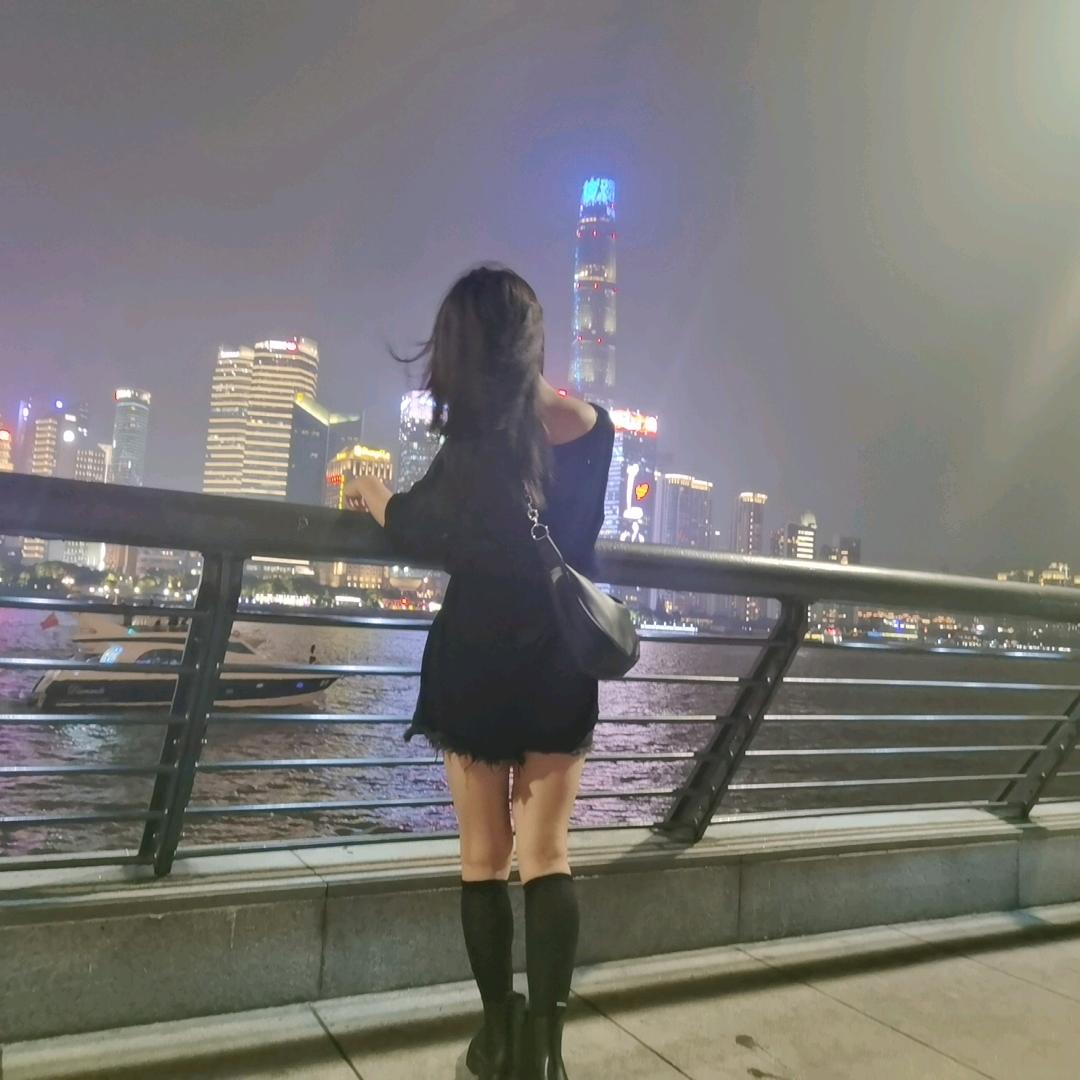 幸福的味道