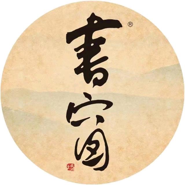 书窗文化