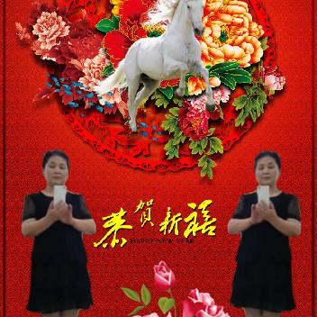 英姐姐