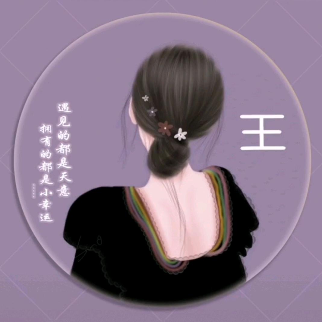 舞星