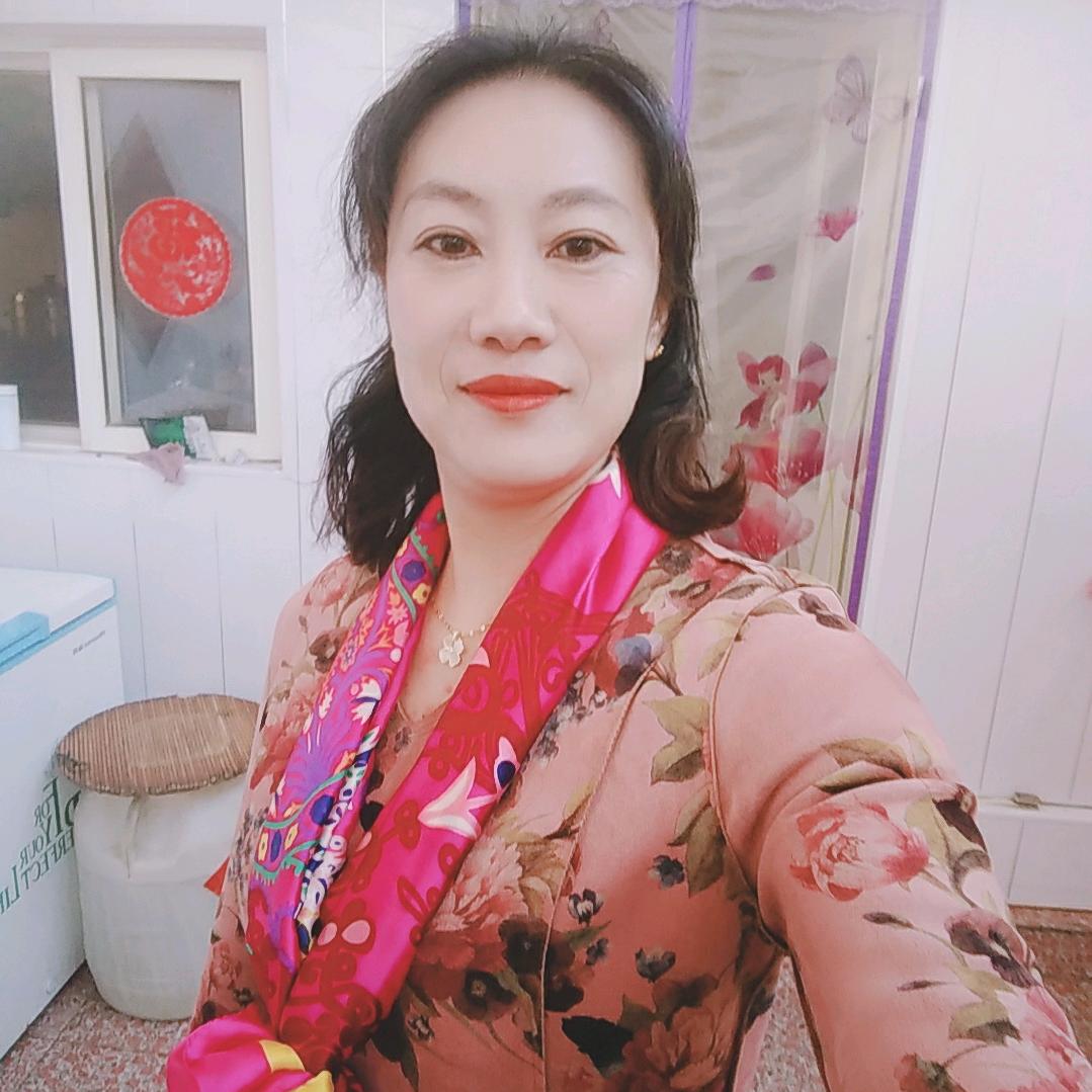 红岛香公主