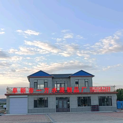 阜新市一方水泥房