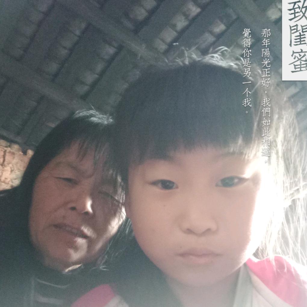 上官佳儿