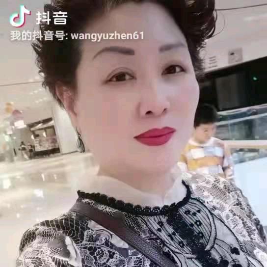 汪雨林