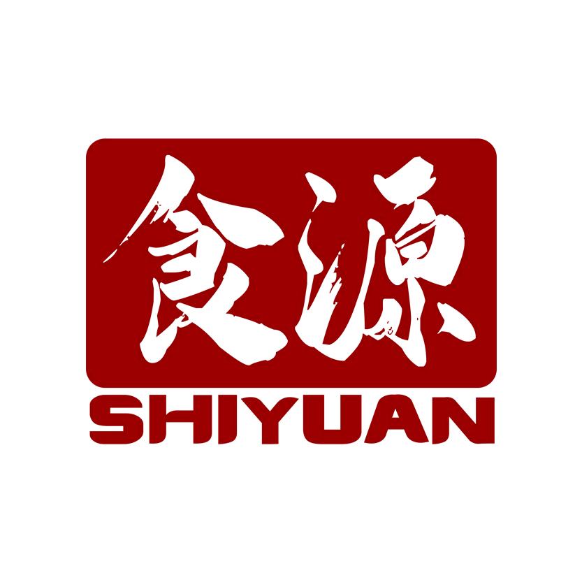 邯郸市肥乡区老味道火锅店