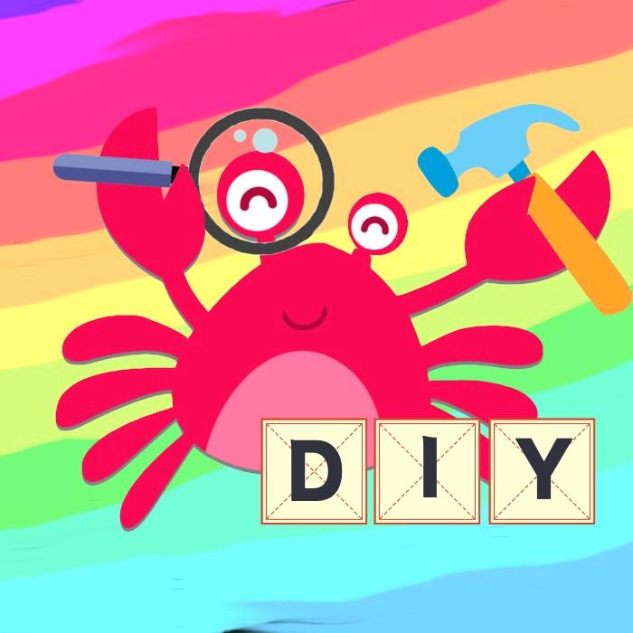 螃蟹DIY