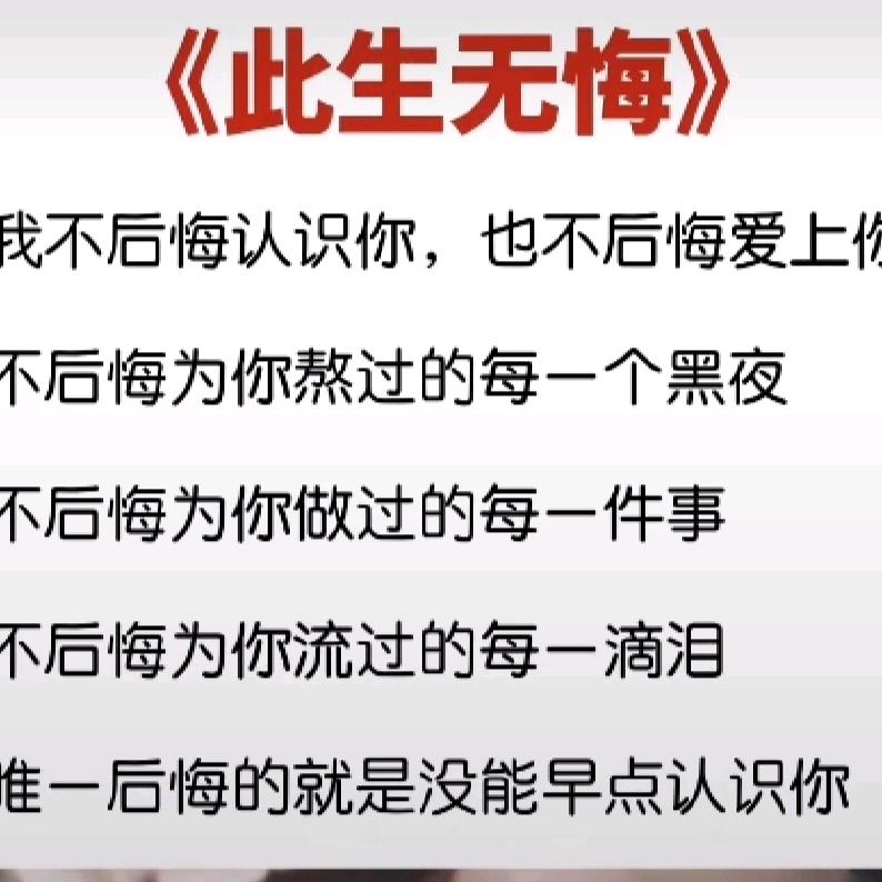 是小胖呀