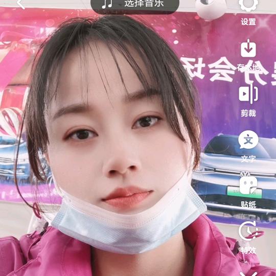 未知旅途ct