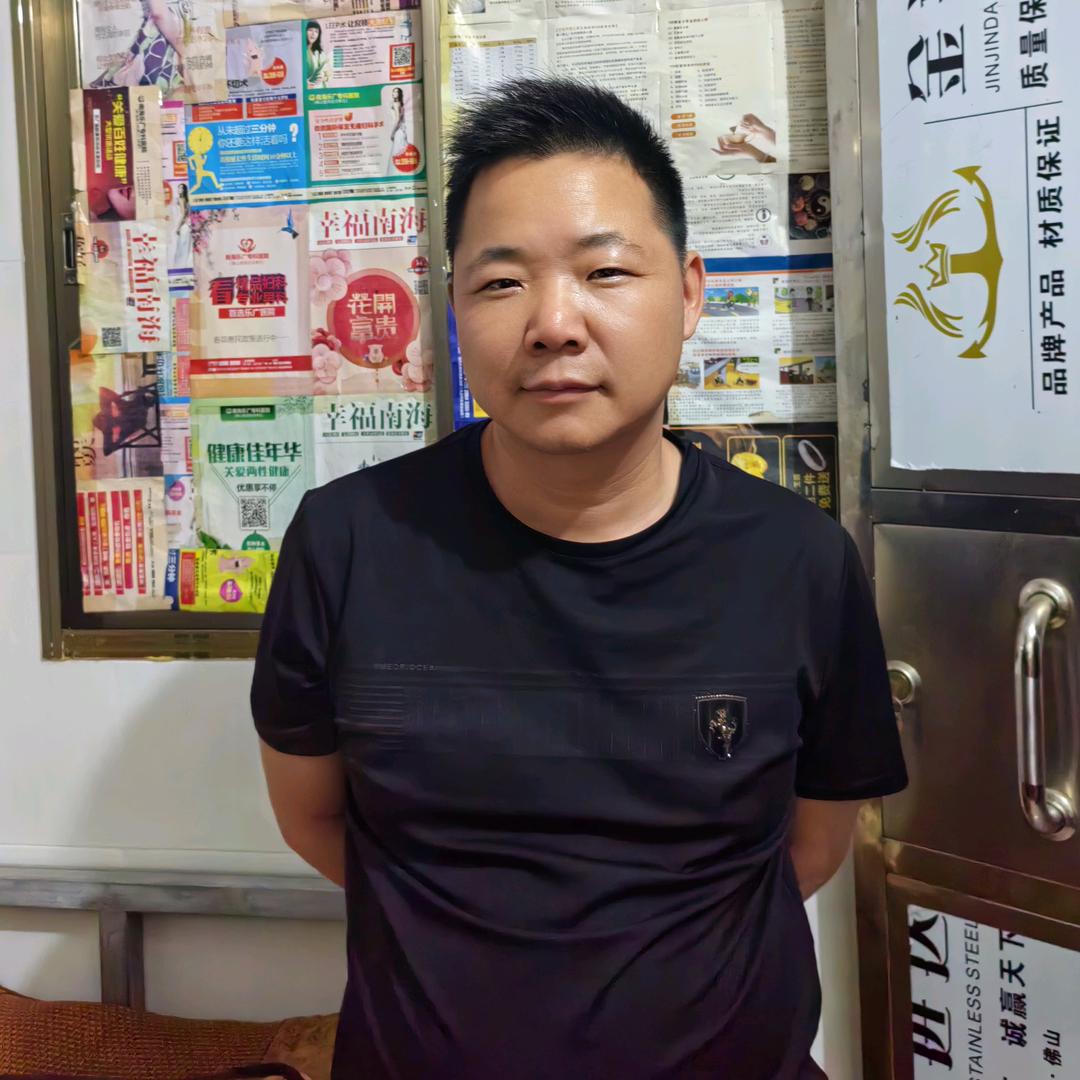 罗家二少