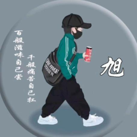 笑忘书