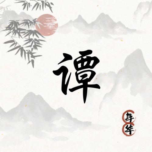 酒城小笼包