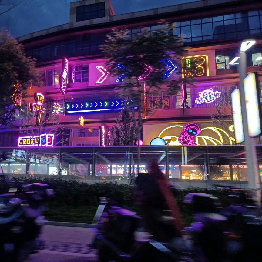 周末
