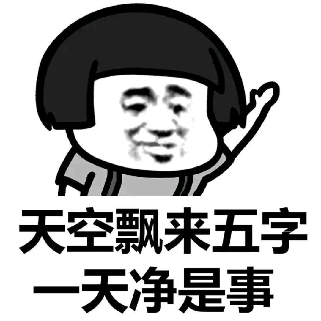 叶落知秋
