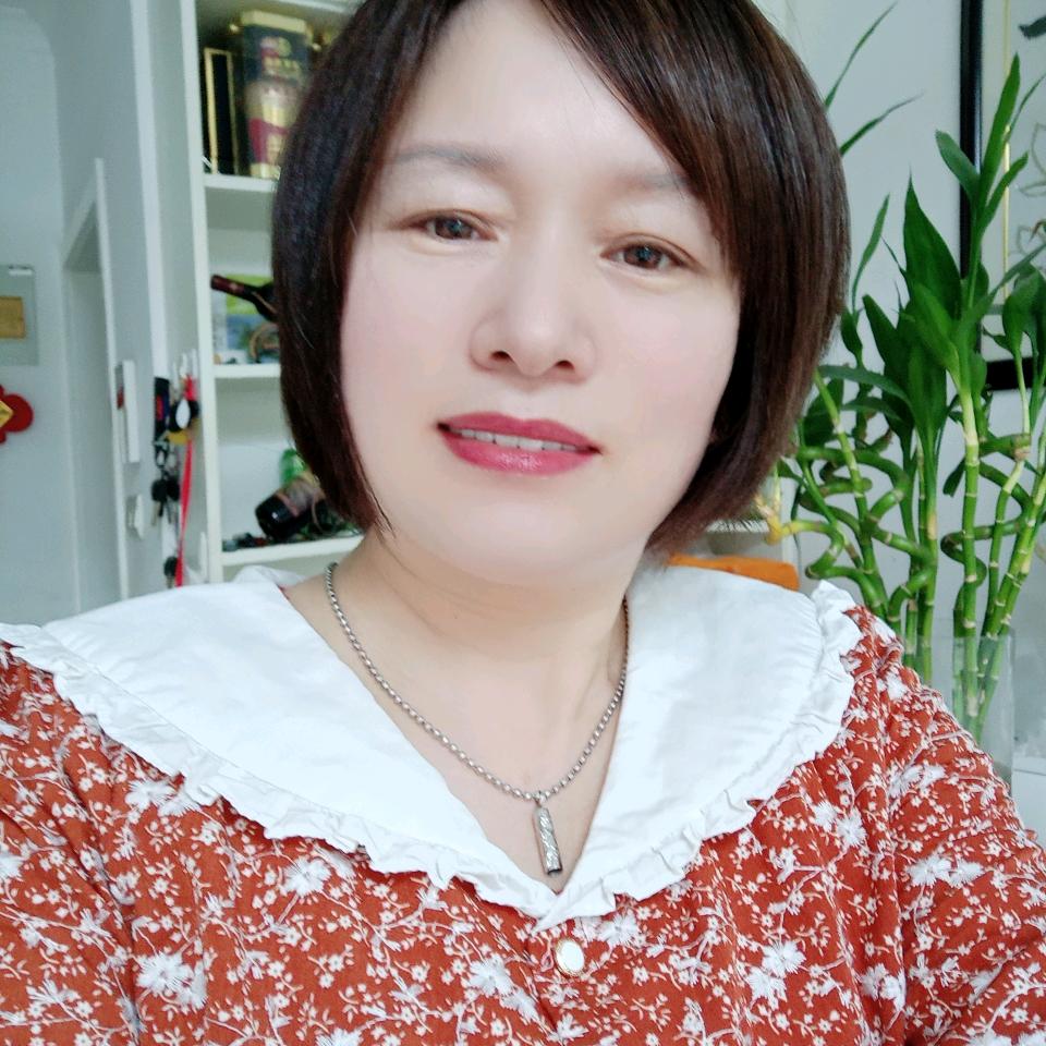 清欣