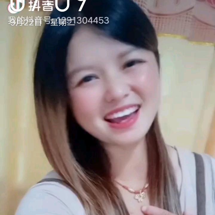 华宝