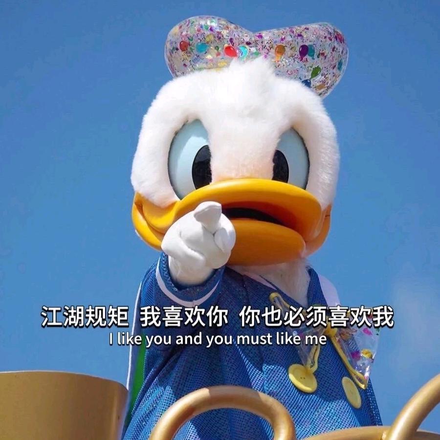 一葉、倾城
