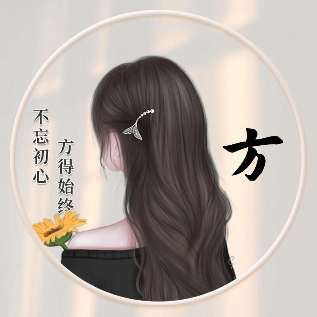 紫蓝莓