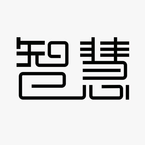 国学育儿🇨🇳