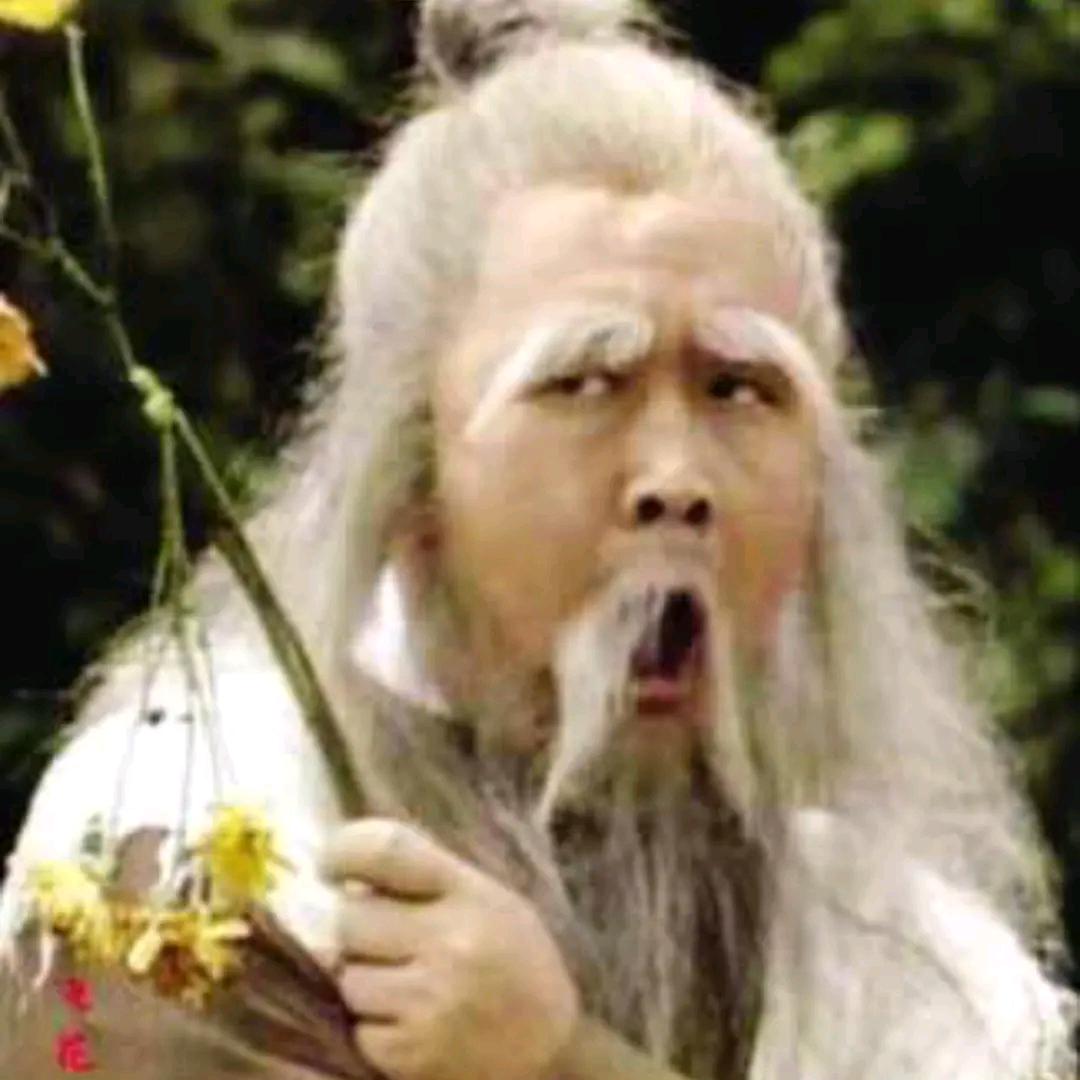 达州谯大少爬山虎