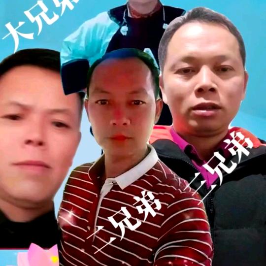 走不完的天下路