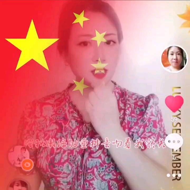春暖花开