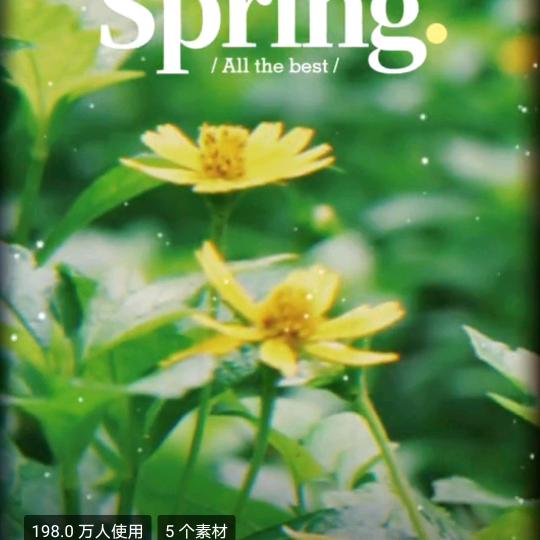 ༺游ꦾ任🥀有້໌ᮨ余ꦿ҉࿐