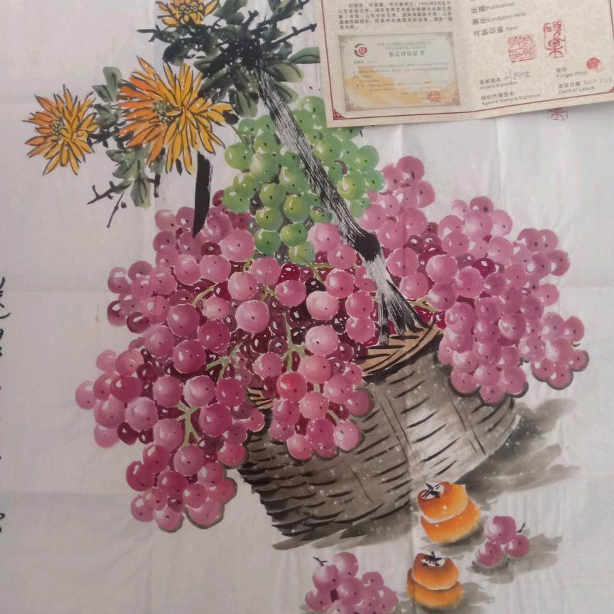 宁静致远