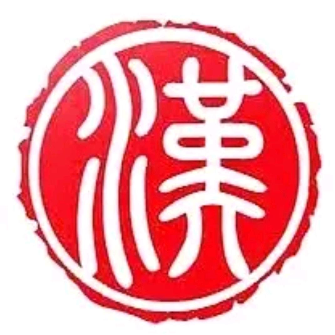 缘❤️