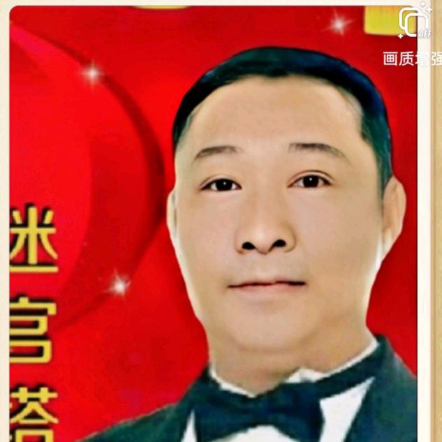 小姨夫（好物分享）