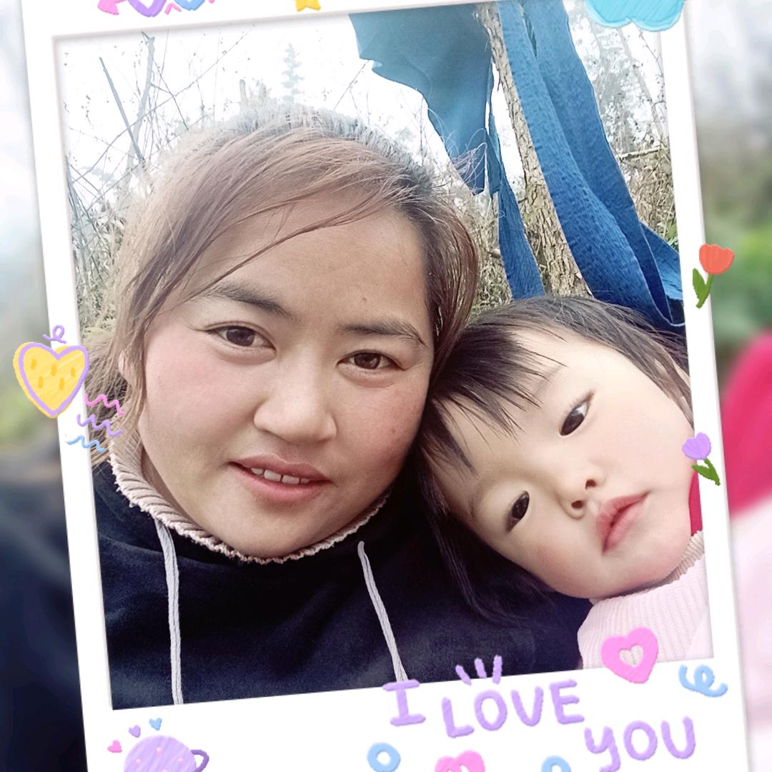 💋ꦿ໊待我᭄🕊如初见᭄ꦿᩚ٭🍓