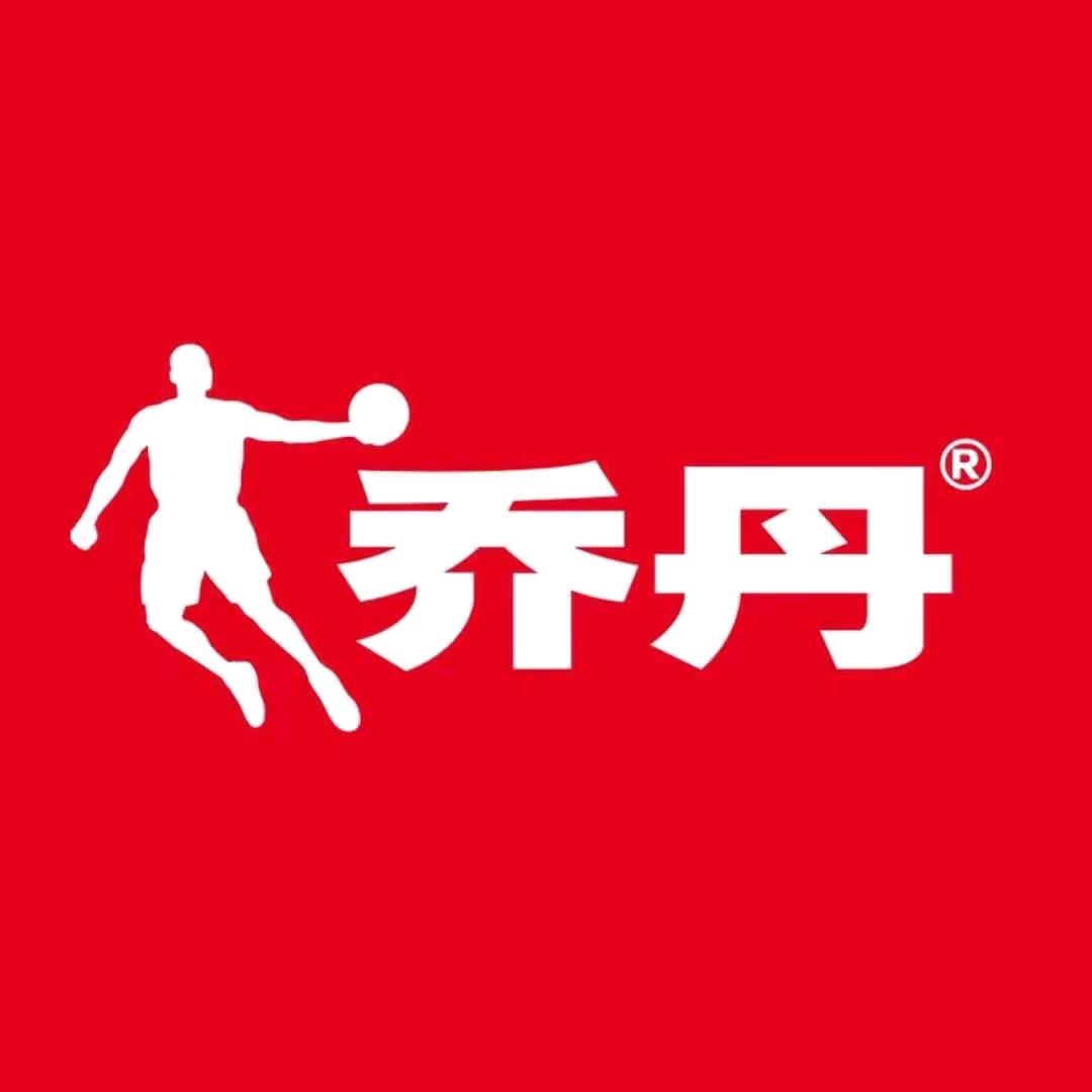 乔丹体育-康德店