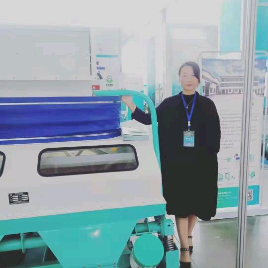 河南金锐粮油机械设备有限公司