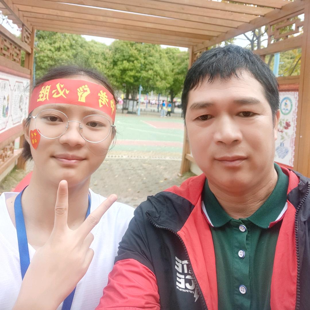 精彩一生123