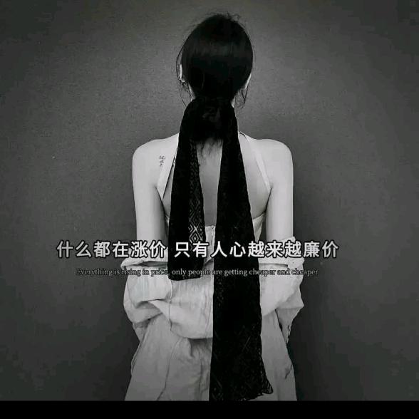 余年寄山水¢