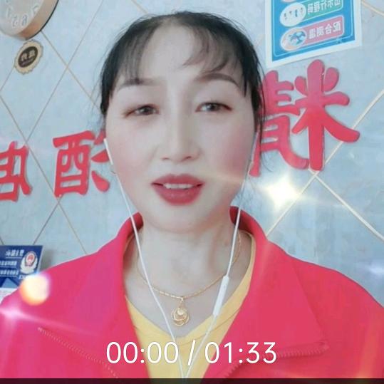春暖花开。