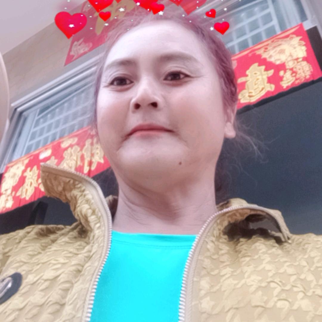 三妹