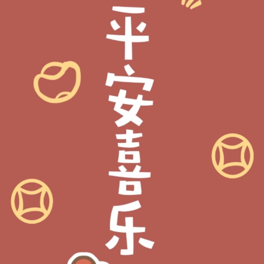 太白