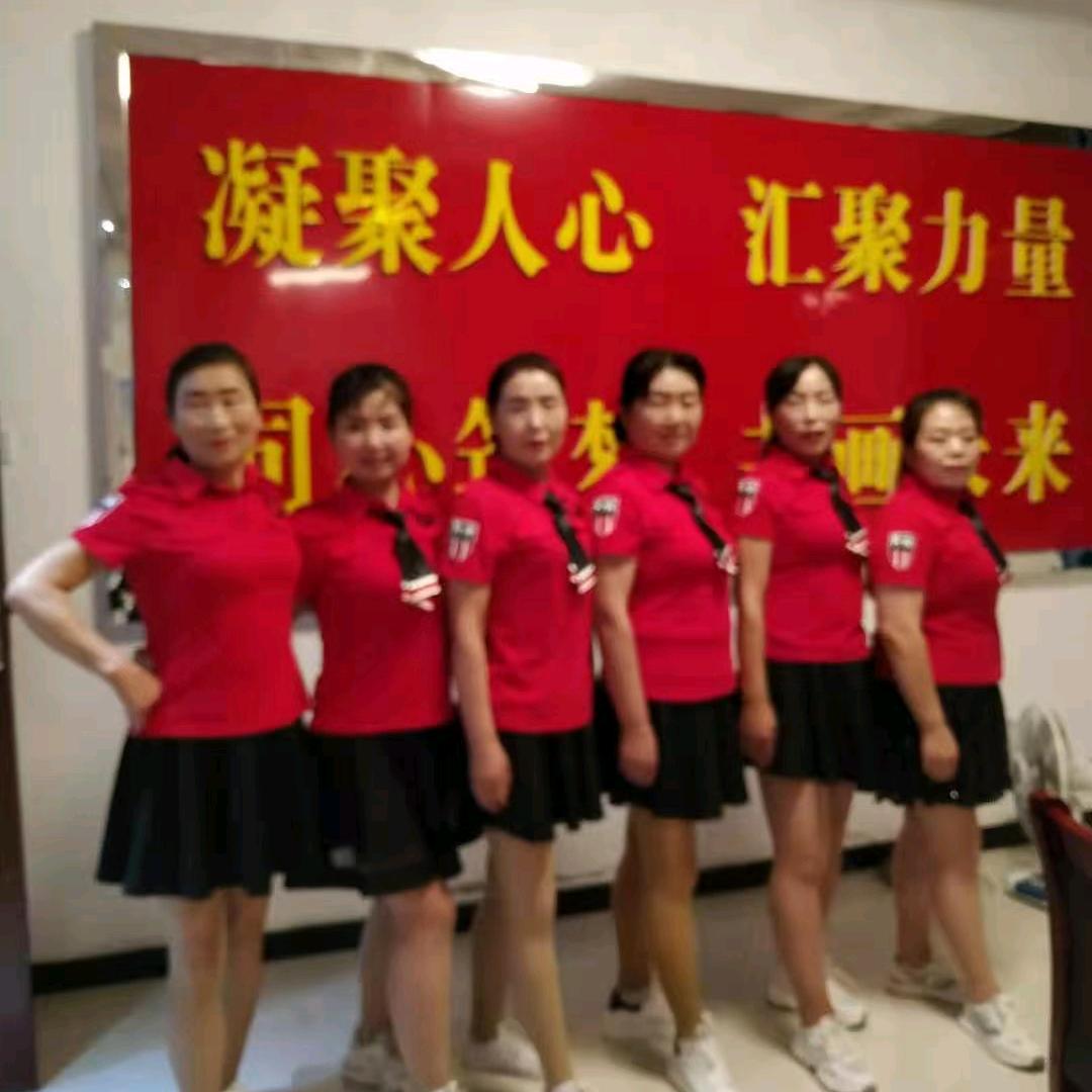 远方的你