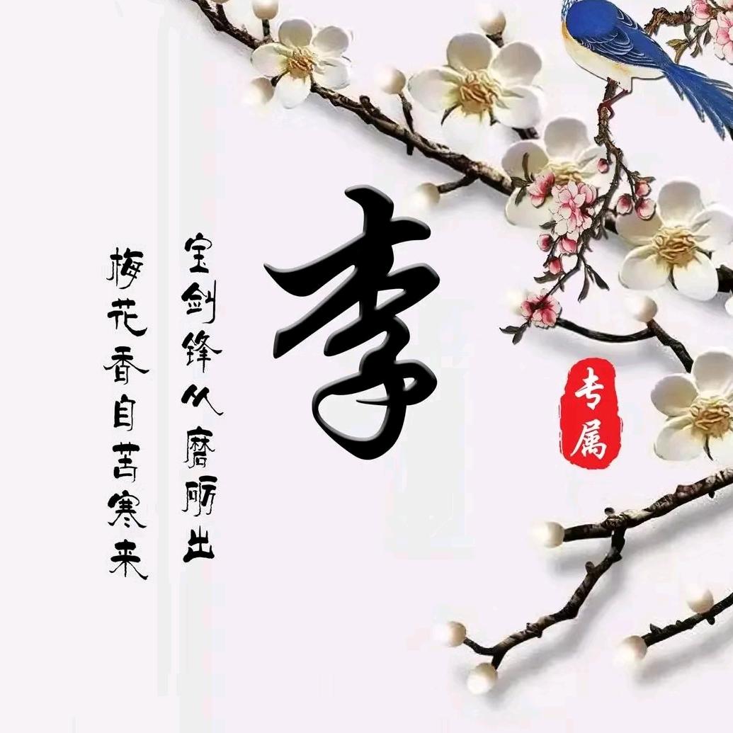 山东乐邦化学品有限公司