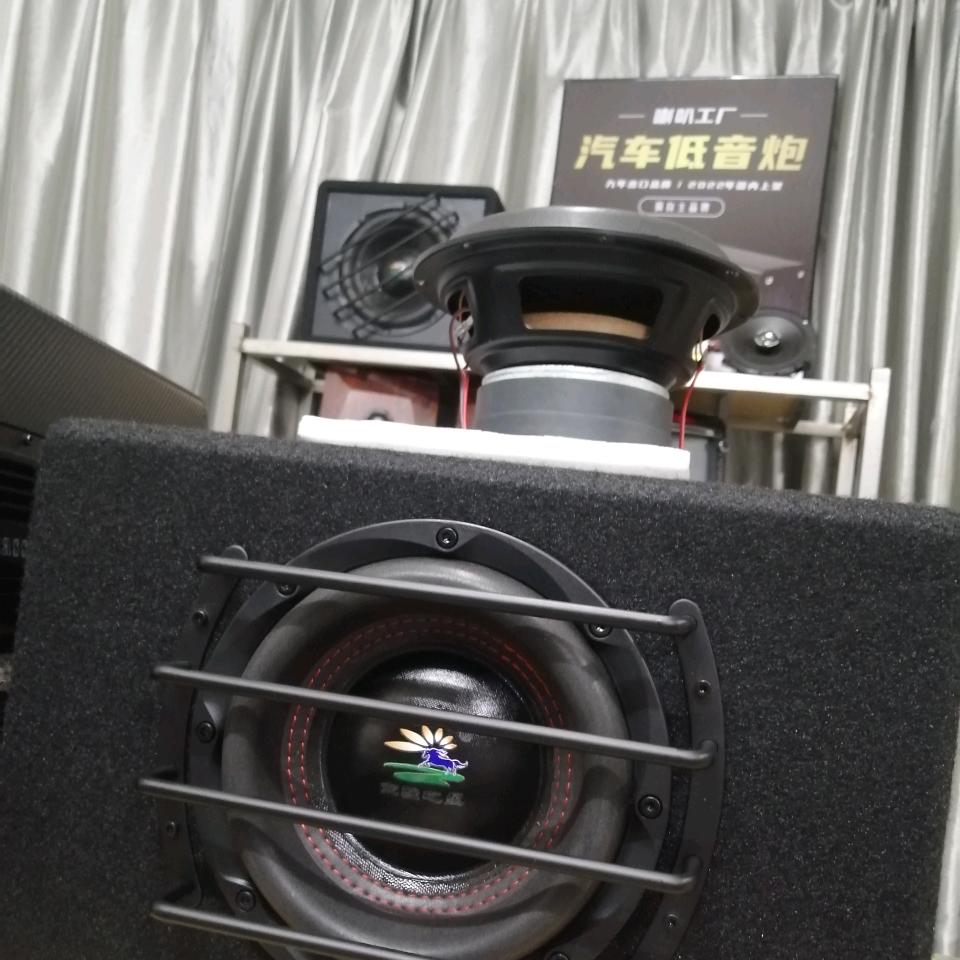 明骏电子厂汽车音响低音炮